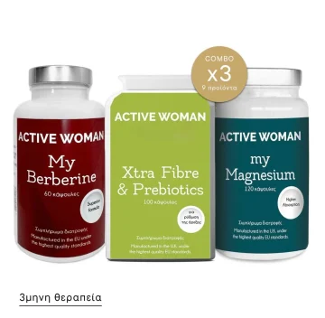 Anti-Crave Formula - Τρίμηνη Θεραπεία