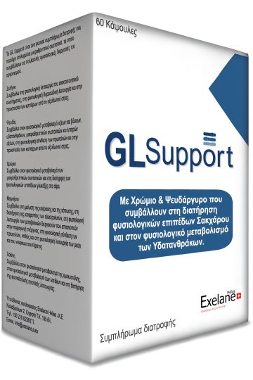 GL Support